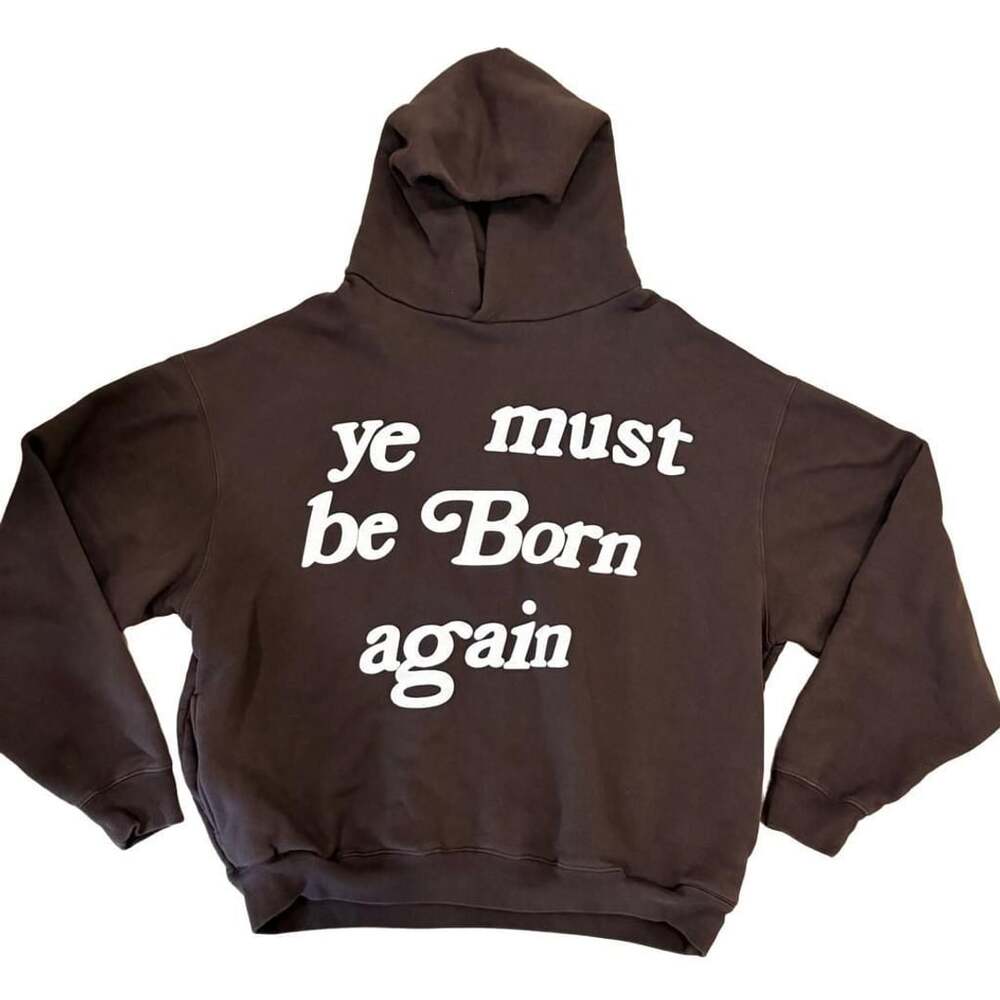 Ye Must Be Born Again Hoodie Cactus Plant Flea Market Kanye Yeezy Brown XL